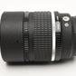 Nikon AF Nikkor 135mm F2 D lens (Defocus Image Control), Caps, Sharp!