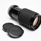 Vivitar 75-205mm f3.8 Canon FD Mount Lens, Caps, Great!