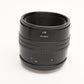 Lensbaby Velvet 56mm f1.6 Lens For Nikon, Great