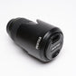 Pentax-DA 50-135mm ED IF SDM Tele zoom lens, Hood+caps, Sharp!