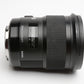 Sigma 50mm f1.4 Art Canon EF Mount, very clean and sharp