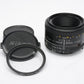 Nikon Nikkor AF 50mm f1.8D Prime lens, caps, cap, UV filter, clean & sharp