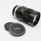 Vivitar 135mm f2.8 Portrair lens M42 Mount w/Bonus Auto 2x-1 Tele-Converter +caps