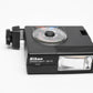 Nikon SB-15 compact flash w/case, Fully tested, Great design, Nice, Clean