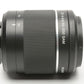 Sony 55-200mm f4-5.6 DT SAM Version 2 lens, caps, hood, UV filter