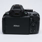 Nikon D5200 DSLR Camera Body Only w/ Cap - BARGAIN / PARTS - Very Clean!