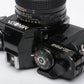 Minolta X700 35mm SLR w/50mm f2 lens, strap, cap, new seals, UV, Nice