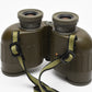 Steiner 8 x 30 Military Marine Binoculars, caps, Very clean and sharp!