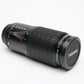 Pentax Takumar-A 70-200mm f4 PK Mount telephoto zoom lens