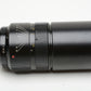 Leica Telyt-R 250mm f4 3 Cam Telephoto Lens R mount, Sharp!