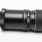 Hanimar 135mm f3.5 Portrait aperture preset M42 Mount Lens, Caps+Pouch