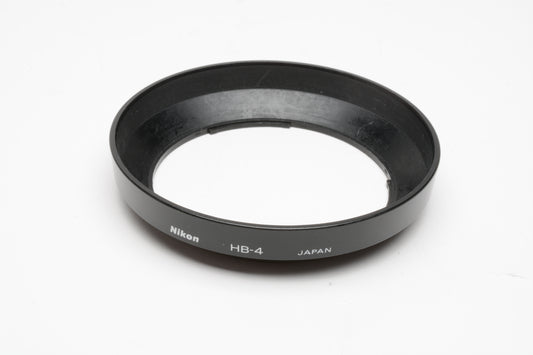 Nikon HB-4 Lens hood for AF 20mm F2.8 lens - Genuine