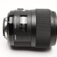 Sigma 35mm f1.4 DG Art lens for Nikon AF, Caps +Zeiss UV, Sharp!