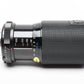 Kiron 80-200mm f4.5 Telephoto Macro Zoom Lens for Minolta MD Mount