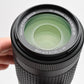 Nikon Nikkor AF-P DX 70-300mm f4.5-6.3G ED, Mint-, USA