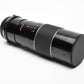 Deitz MC 100-200mm f5.6 Macro Telephoto Zoom Lens for Olympus OM Mount