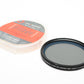 Promaster Digital HGX 77mm Variable ND Filter w/Jewel Case