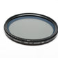 Promaster Digital HGX 77mm Variable ND Filter w/Jewel Case