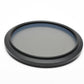 Promaster Digital HGX 77mm Variable ND Filter w/Jewel Case