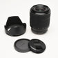 Sony FE 28-70mm f3.5-5.6 OSS zoom lens SEL2870, caps, hood, Versatile