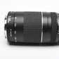 Canon EF 75-300mm f4-5.6 III Telephoto zoom lens w/ caps, UV, Hood, Nice!