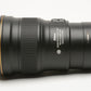 Nikon 300mm F4 PE ED VR telephoto lens