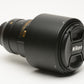 Nikon 300mm F4 PE ED VR telephoto lens