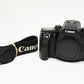 Canon Elan 7E 35mm SLR body, cap, strap, Great! Fully tested