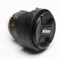Nikon AF-S Nikkor 20mm f1.8G ED N wide lens, Mint-, USA +Hood