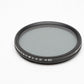 Hasselblad #51603 Circular Polarizing Filter 60mm B60 3x PL -1.5