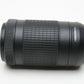 Nikon AF-P 70-300mm f4.5-6.3G ED DX zoom lens, caps, barely used, Mint-