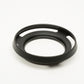 Vented 43mm metal lens hood shade Mint-