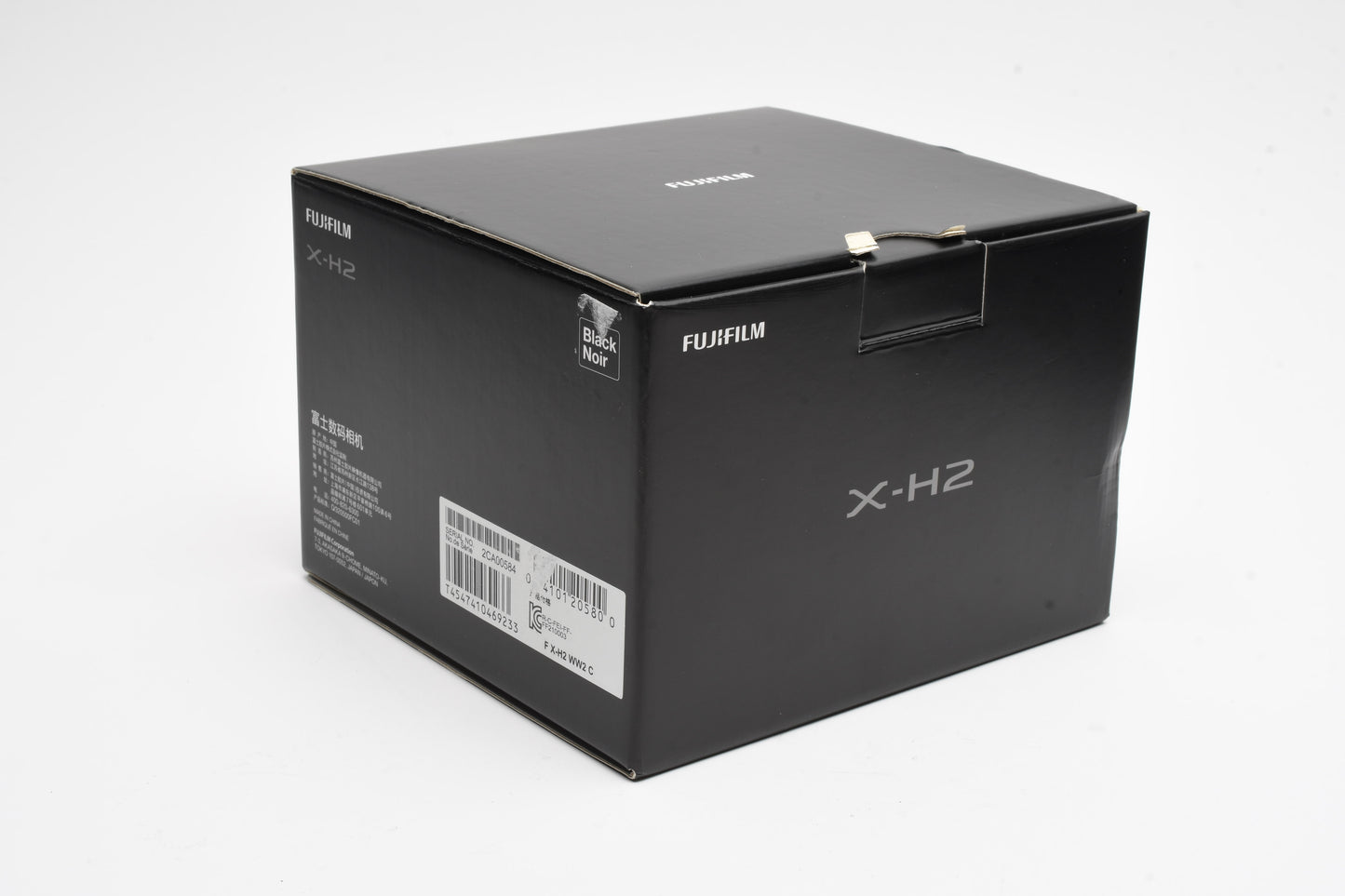 Fujifilm X-H2 40MP Mirrorless camera, Mint, Boxed, Only 1347 Acts!