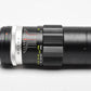 Petri 135mm F3.8 Telephoto Lens w/Caps, Good!