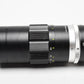 Petri 135mm F3.8 Telephoto Lens w/Caps, Good!