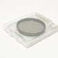 Tiffen 58mm circular polarizing filter in jewel case, Clean