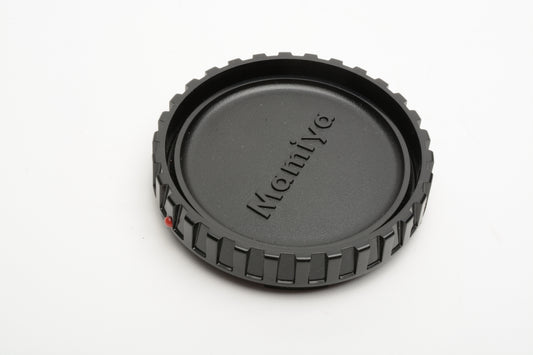 Mamiya 645 body cap, Genuine, Clean