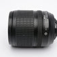 Nikon AF-S 18-105mm f3.5-5.6G ED DX VR zoom lens, caps, clean & versatile