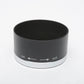 Topcon Topcor 58mm f1.8 metal lens hood (5.8cm), Mint, Boxed