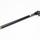 Avenger A6058 Boom / pole / stand - 2 sections ~30" extended