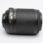 Nikon AF-S 55-200mm f4-5.6G ED VR DX, caps, hood, UV, very clean