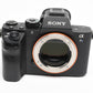 Sony A7 SII Mirrorless Body, batt, charger, 19K acts, ILCE-7SM2
