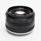 Meike 35mm f1.4 Lens for Sony E Mount, APS-C, Manual Focus, w/Caps, Mint-