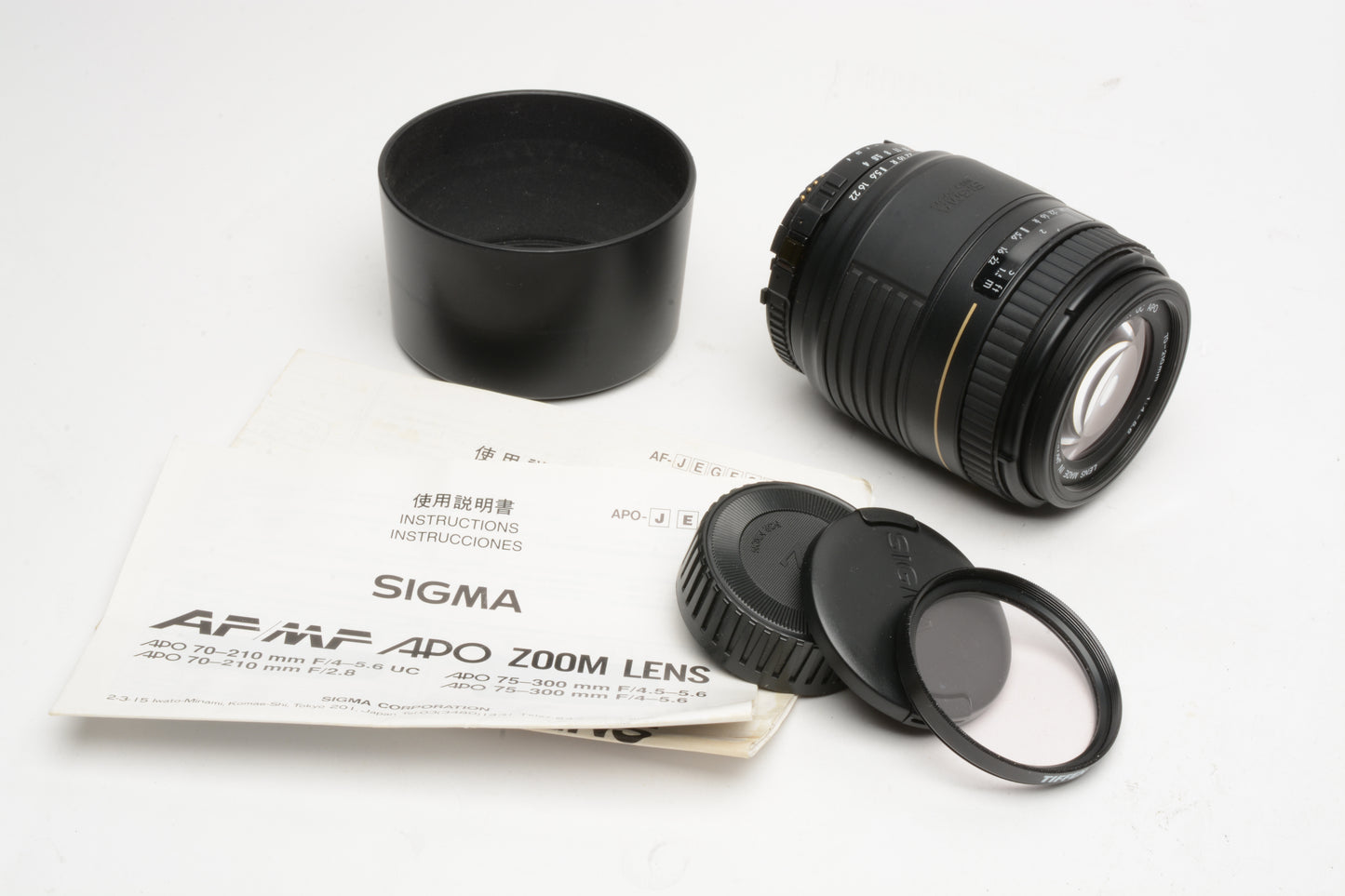 Sigma APO UC 70-210mm f4-5.6 zoom lens, Caps, Hood, UV, Nikon AF