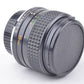 MINT- MINOLTA ROKKOR-X 50mm f/1.4 PRIME LENS FOR MINOLTA MD MOUNT, CAPS SHARP