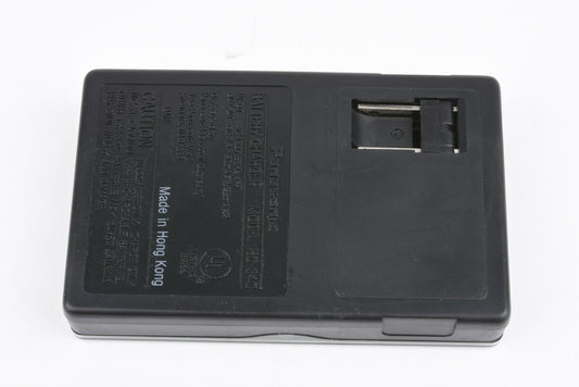 Panasonic BQ-34C Rechargeable Battery Charger NiCd 4X AA, 4X AAA