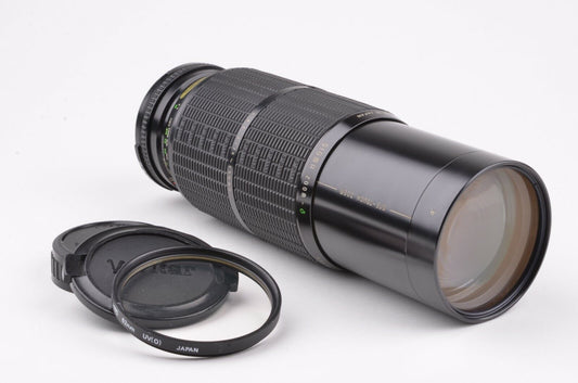 Sigma MF 75-250mm F4-5 Delta Series One Touch Zoom, Very Nice, PK Mount