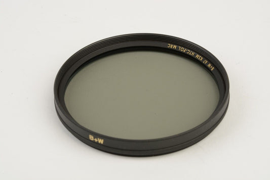 MINT- BOXED B+W F-PRO KSM CIRCULAR-POL 67mm MRC HTC POLARIZING FILTER