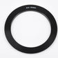 Cokin P Series 67mm Adapter Ring, made in France
