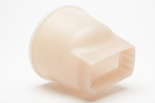 Gary Fong Lightsphere II Flash Diffuser,  Nice & Clean